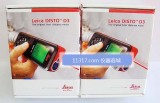 100m Leica DISTO 瑞士徠卡 激光測距儀萊卡D3激光尺
