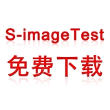 攝像頭測試軟件、測試卡原圖免費下載